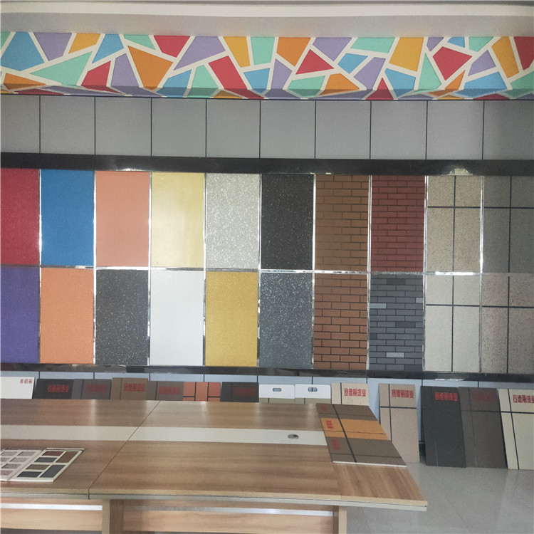 济宁真石漆厂家代加工真石漆 乳胶漆等外墙涂料  外墙真石漆