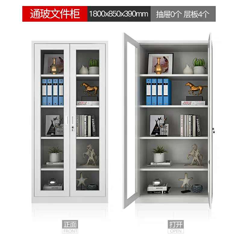 重庆铁皮柜带锁连体十层储物柜会计财务凭证柜