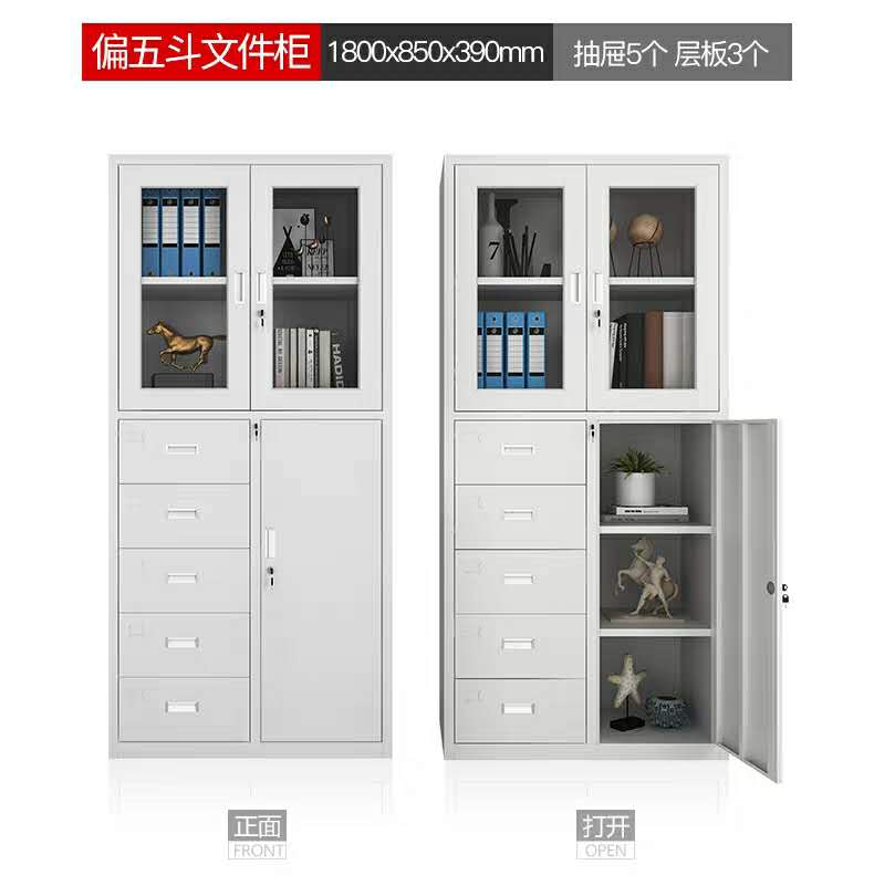 重庆铁皮柜带锁连体十层储物柜会计财务凭证柜
