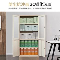 重庆木纹转印钢制储物柜办公柜铁皮柜