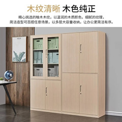 重庆钢制转印木纹文件柜铁皮柜资料柜