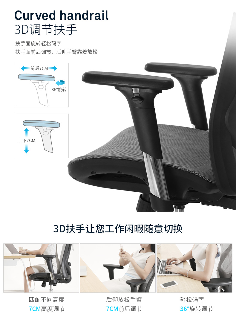 重庆电脑椅办公椅子靠背电竞椅游戏转椅老板椅