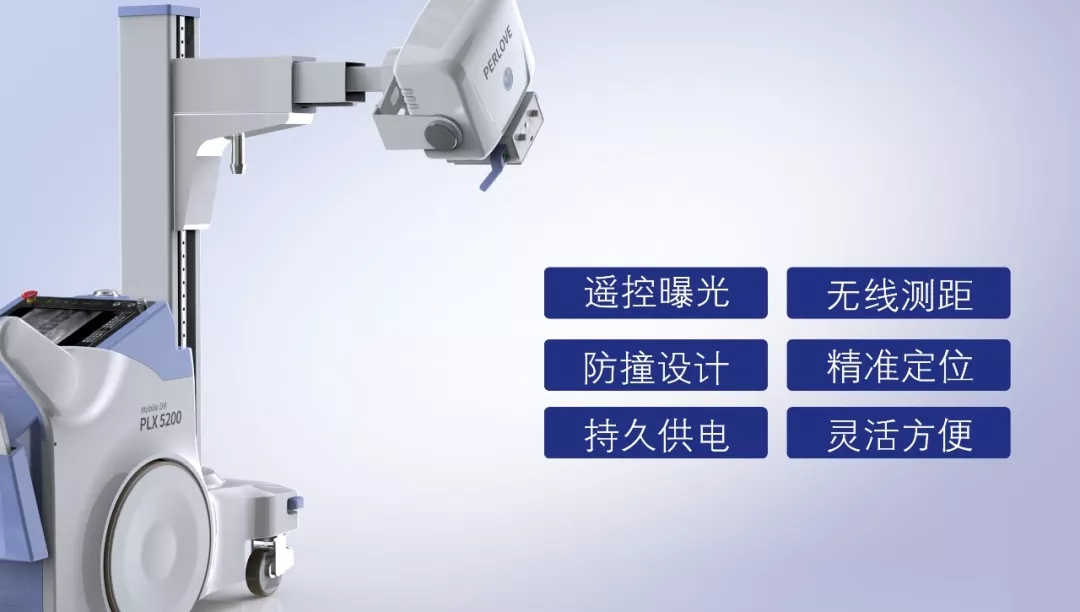 移动dr机临床优势有哪些 移动dr价格是多少