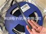 PNI13156 配合PNI13104 组成AGV磁导航套件