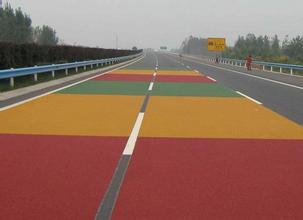 陶瓷颗粒防滑坡道铺装公交车站防滑路面施工  彩色防滑路面