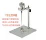 气动油漆搅拌器涂料搅拌机小型桌上型搅拌机