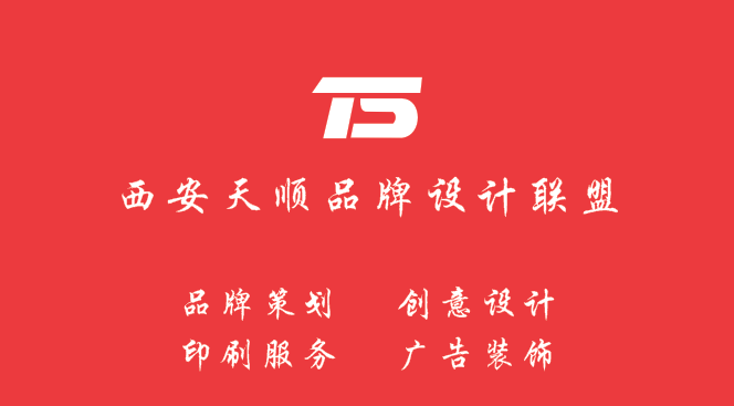 西安南郊高新幼儿园文化墙设计制作布置专业公司  文化墙制作  文化墙布置