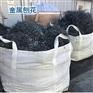 现货双经布吨袋白色四角跨吊吨带污泥平底敞口吨袋