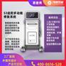 有必要做盆腔修复仪吗有效果么