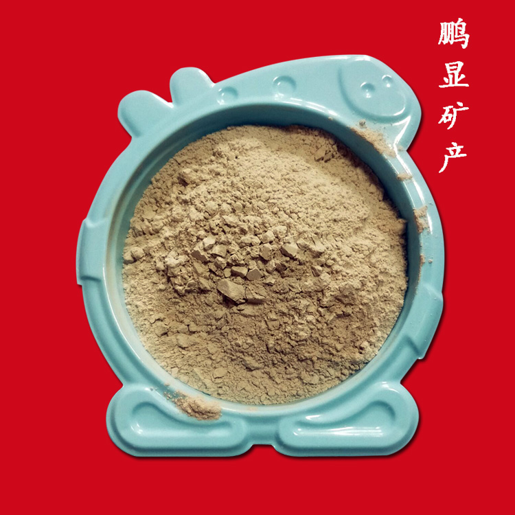 饲料用凹凸棒粘土粉 鹏显胶体矿物粉  陶瓷用凹凸棒  化肥厂用凹凸棒粘土粉