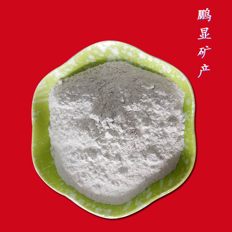 饲料用凹凸棒粘土粉 鹏显胶体矿物粉  陶瓷用凹凸棒  化肥厂用凹凸棒粘土粉