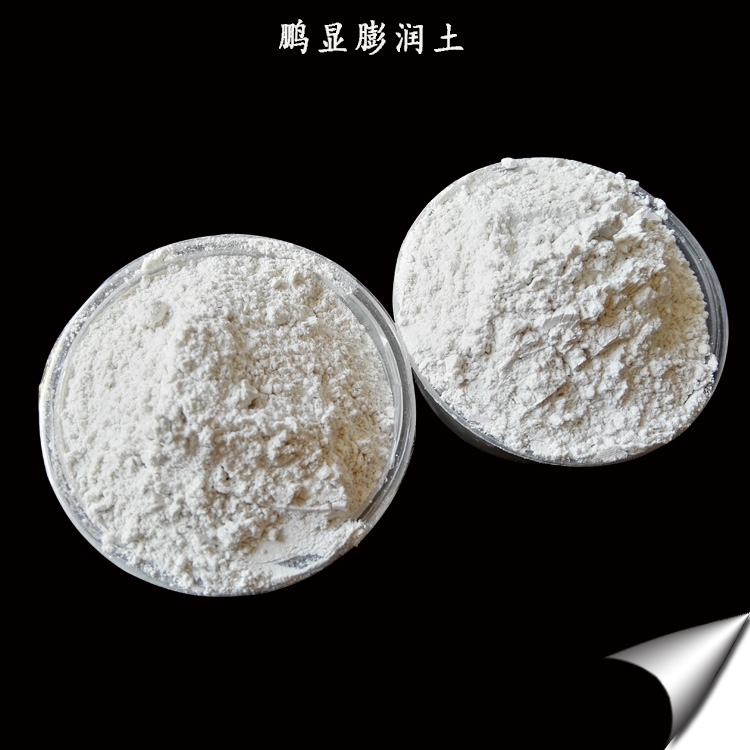 广西膨润土厂家 饲料膨润土  白色膨润土  红色膨润土  钠基膨润土