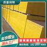 湖北十堰建筑木模板工厂直销价格实惠