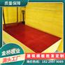 1.2x2.4建筑木模板多少钱一张