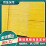 湖南长沙建筑木模板供应价格实惠