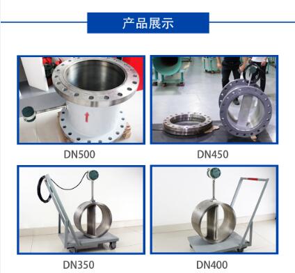 导热油涡街流量计  导热油流量计  涡街生产厂家