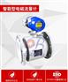 ABDT-LD 智能现场显示一体分体式液体电磁流量计