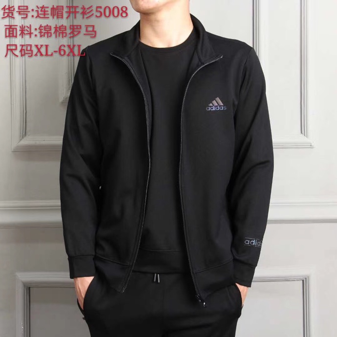 秋款品牌外套尾货货源批发  品牌外套尾货批发