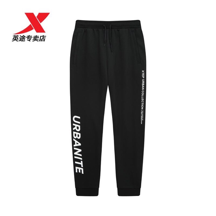 国内一二线大运动品牌裤子走份低价处理  正品品牌服装尾货