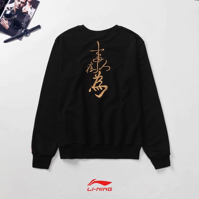国内品牌BOY卫衣尾货货源