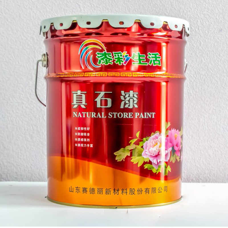 外墙装饰涂料 多风格装修墙面漆 可替代干挂石材  外墙漆  外墙真石漆