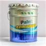 赛德丽净味墙面漆 内外墙建筑涂料 厂家批发供应