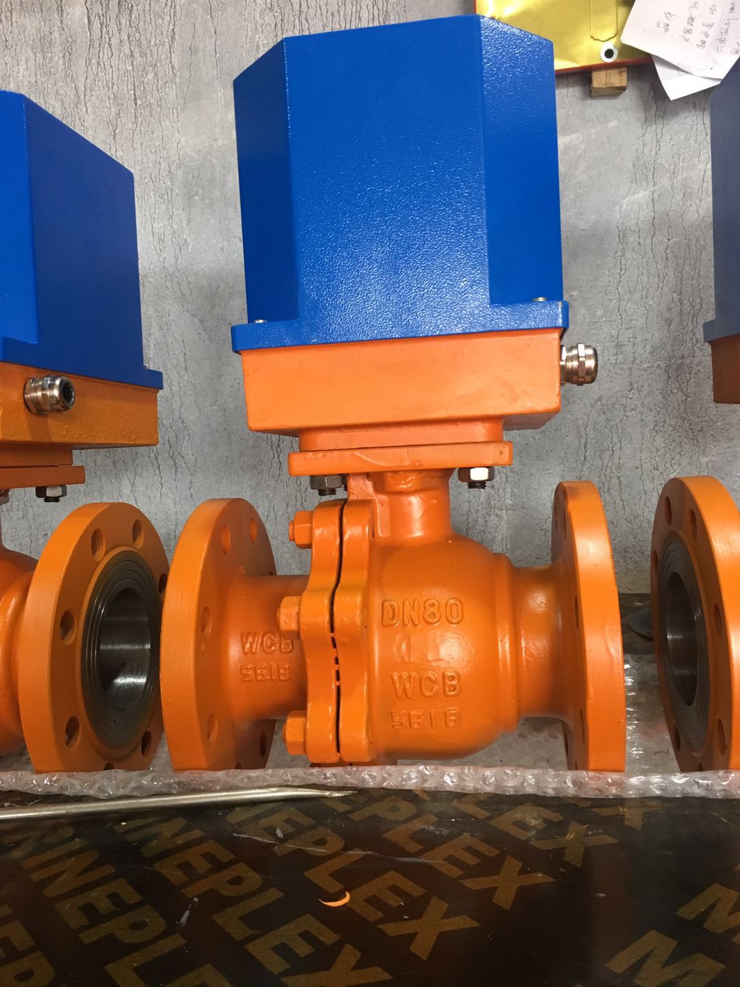 电动球阀DQF100水泥均化库用申辉厂家直销DN快开型2秒  电动球阀DQF-80  电动球阀DQF-125