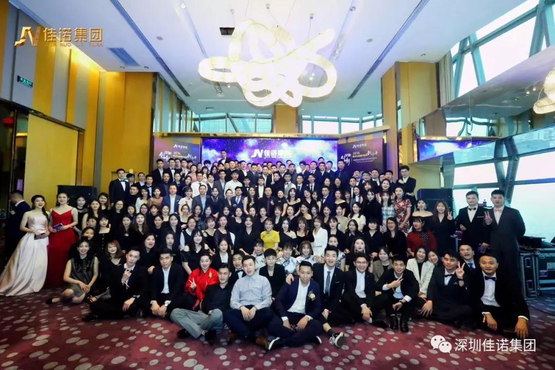 2020年企业税务筹划方式有哪些？  个人税务筹划
