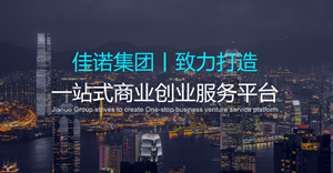 开源节流做税筹  税务筹划  企业税务筹划  个人税务筹划