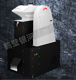 全密封颚式破石机设备	化验室粗碎小颚破  小型密封颚破  环保颚式碎石机  无污染鄂式破碎机