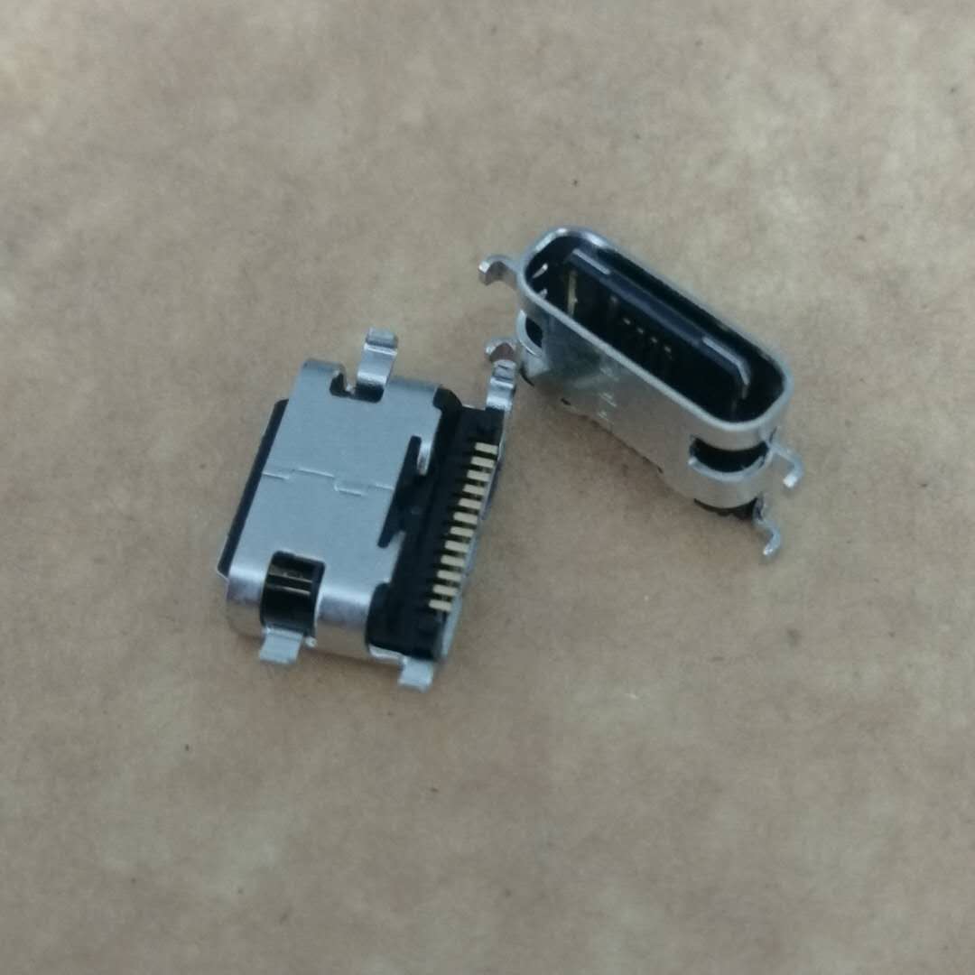 2.0版TYPE-C 16P沉板SMT母座 沉板1.  TYPE-C 沉板母座  TYPE-C 沉板贴片母座  单盘贴片SMT