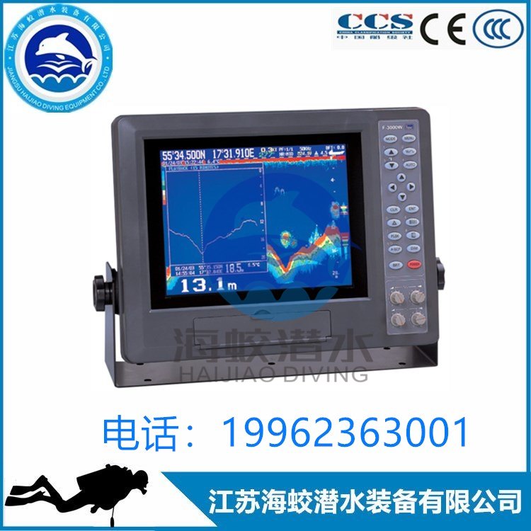 JMC日本进口F-2000导航测深仪 8寸液晶屏幕船用测深仪