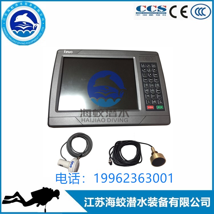 供应新诺XF-1069GF船用10.4英寸鱼探海图机 带探头  船用探鱼仪