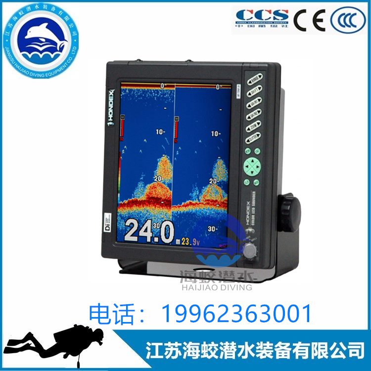 日本海马HE-7300Di船用回声测深仪 10.4寸鱼探仪