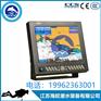 供应新诺HM-5812船载GPS导航仪 12.1英寸海图机