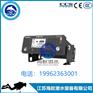 华讯HX-3000船载中高频(MF/HF)无线电台 带CCS