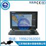 韩国三荣SCD-2000船用ECDIS海图仪系统装置