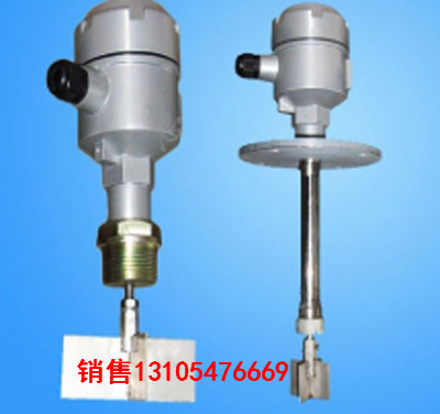 雷达式料位计HSBG-E7700B1FU1SPAC220V  阻旋料位开关