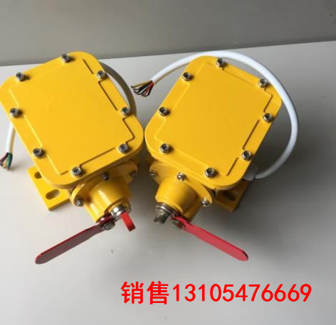 纵向撕裂开关HSS-726