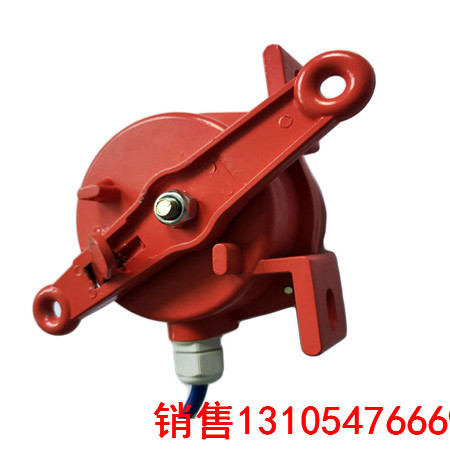 事故急停WSK-E627/E1拉线开关  双向拉绳开关