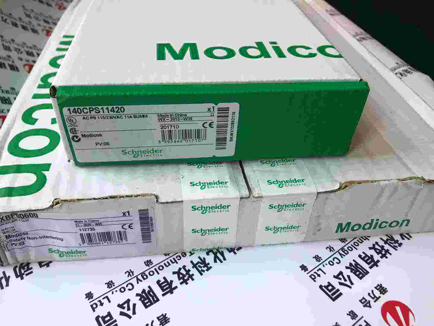 CT  SP2403现货&nbsp;&nbsp;原装正品