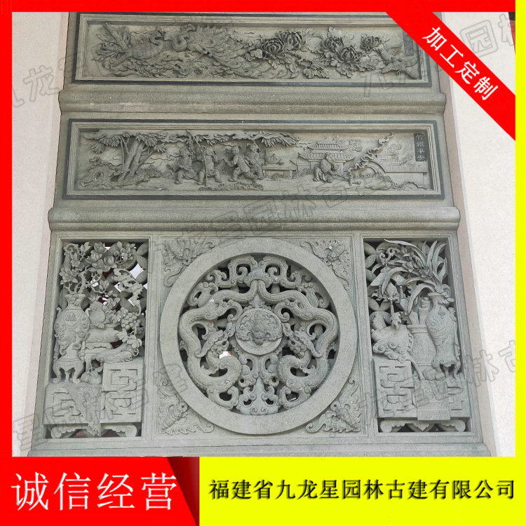 石材浮雕价格 寺庙用石材浮雕 厂家直销  墙面石材浮雕  石材浮雕批发