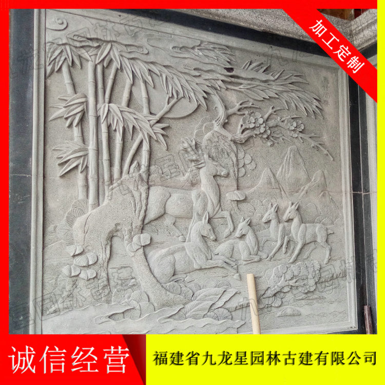石材浮雕价格 寺庙用石材浮雕 厂家直销  墙面石材浮雕  石材浮雕批发