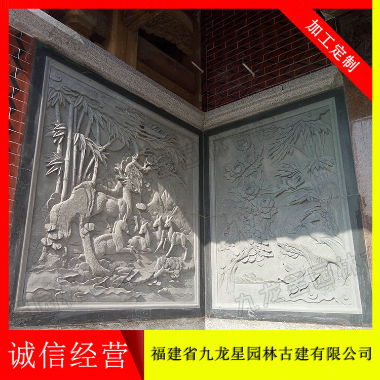 石材浮雕价格 寺庙用石材浮雕 厂家直销  墙面石材浮雕  石材浮雕批发
