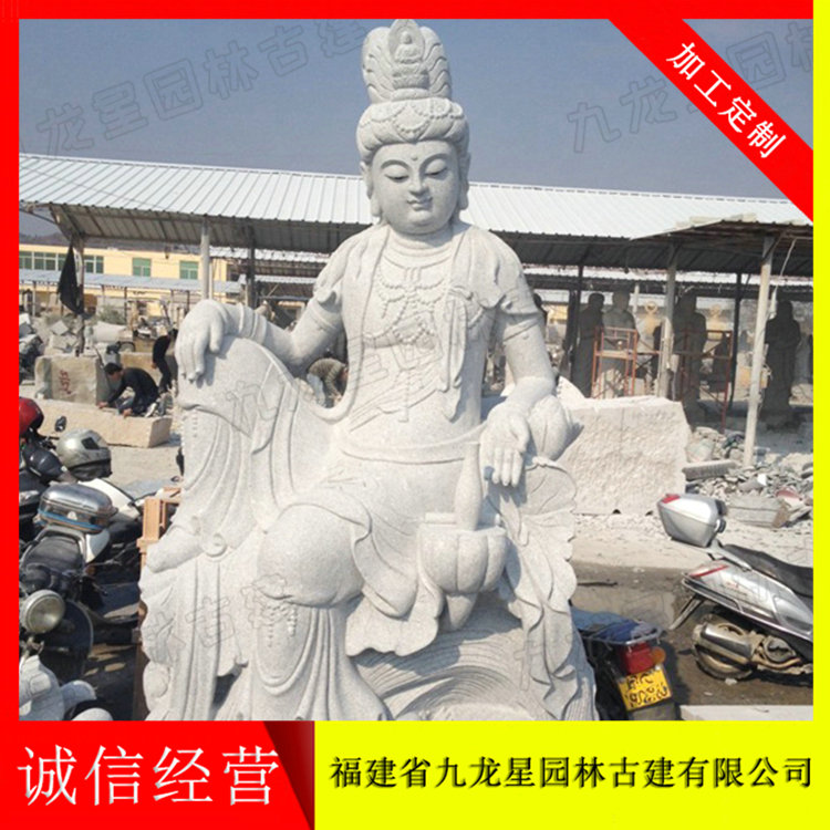 石雕自在观音 石雕观音价格 惠安雕塑  花岗岩观音像  石雕观音厂家