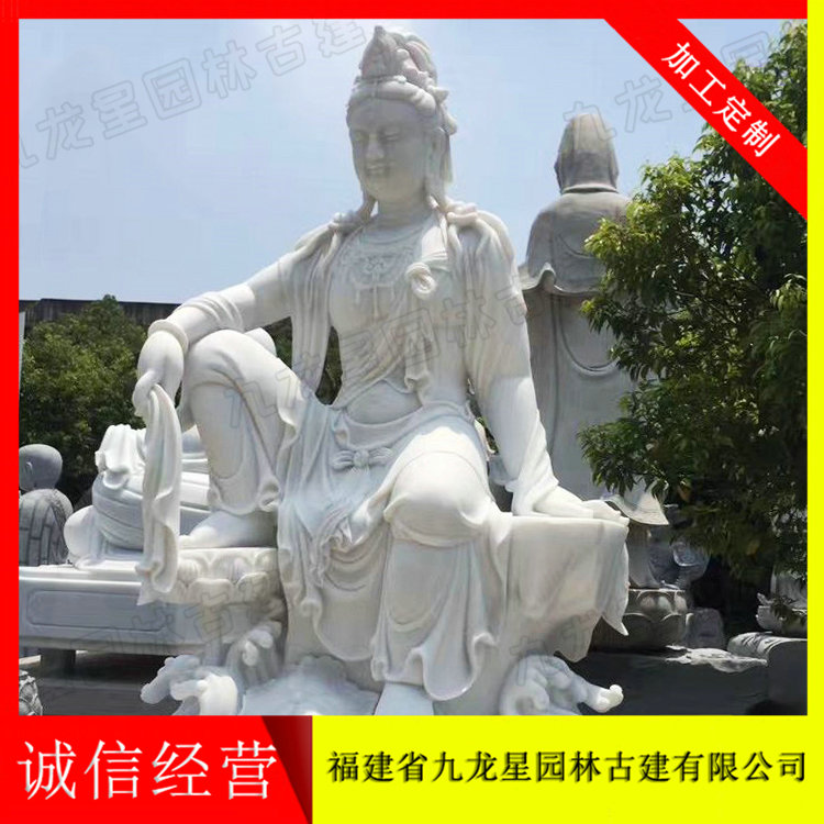 石雕自在观音 石雕观音价格 惠安雕塑  花岗岩观音像  石雕观音厂家