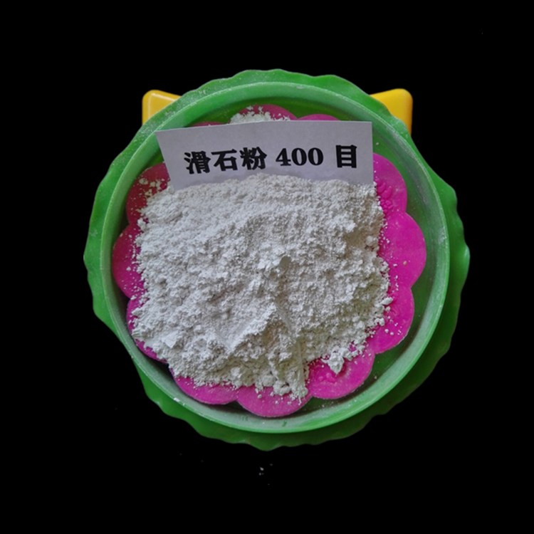 江苏常州化妆品级硅处理用1250目滑石粉 厂家批发价格  滑石粉厂家  滑石粉价格  化妆品级滑石粉