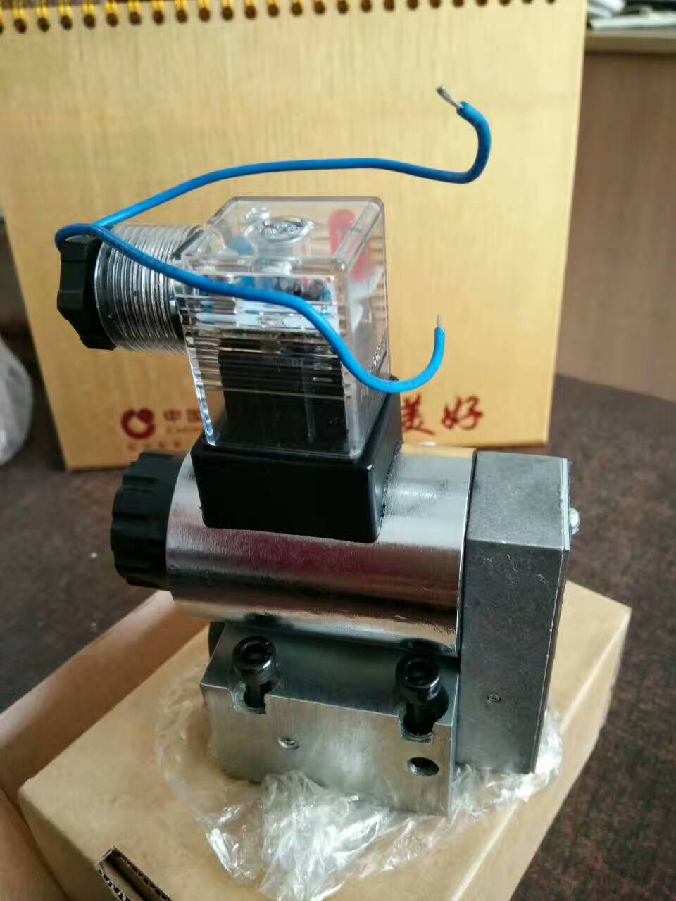 供应超高压电磁换向阀的厂家&nbsp;&nbsp;超高压电磁阀&nbsp;&nbsp;换向阀厂家