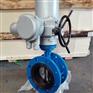 电动法兰硬密封蝶阀