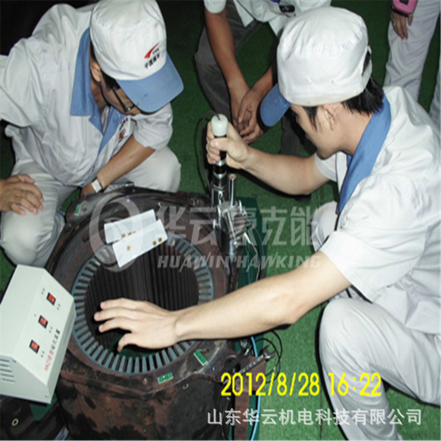 华云数字动态应力应变仪 超动态应变计 应力应变测试系统  应力检测仪  应力应变检测  检测应力设备